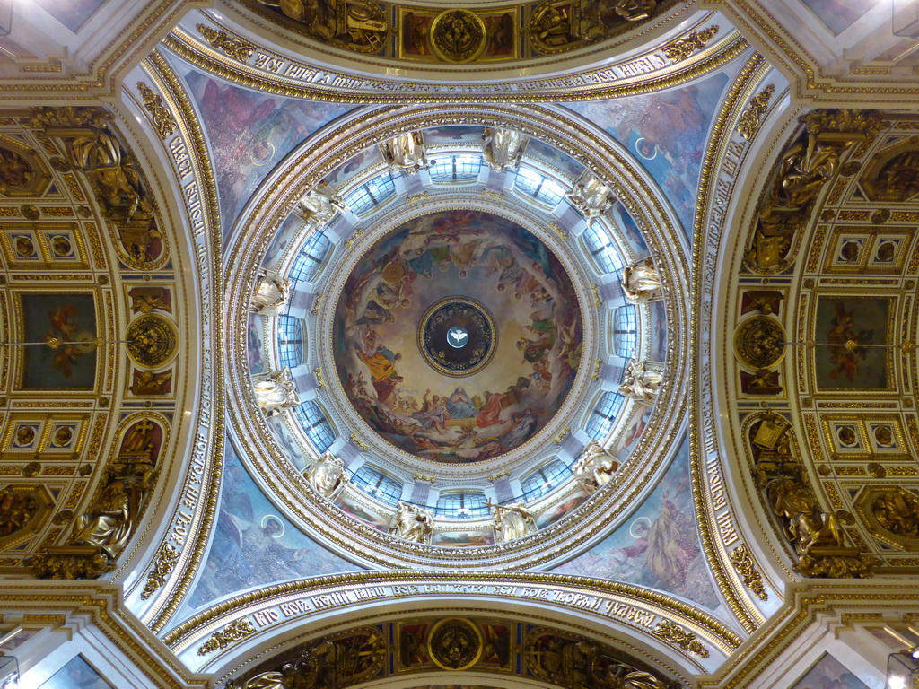 The Dome of Saint Isaac`s Cathedral with the fresco `Virgin in Majesty` by Karl Bryullov and the silver pigeon