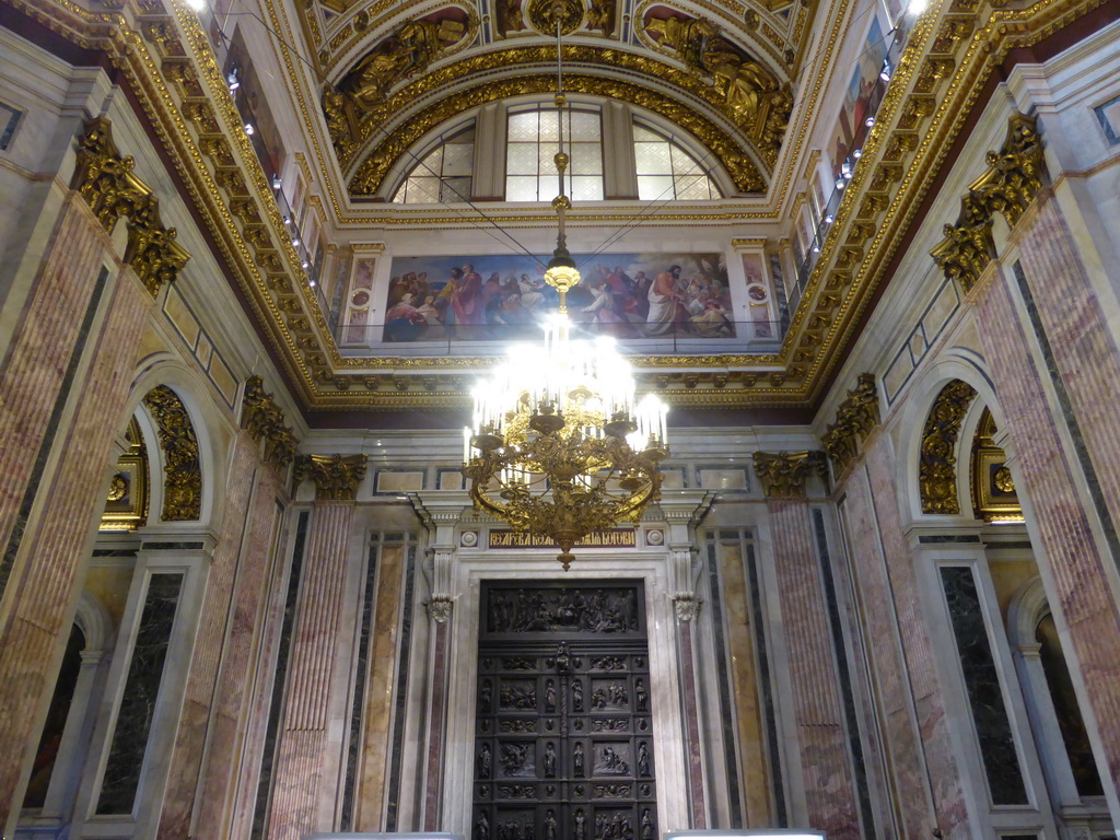 Transept and bronze gate at Saint Isaac`s Cathedral