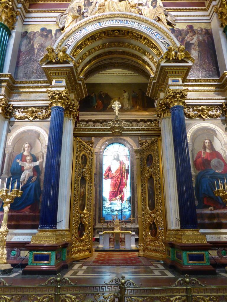 Central iconostasis and altar at the apse of Saint Isaac`s Cathedral