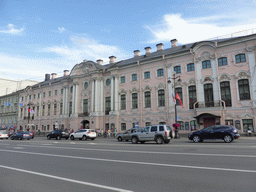 Front of the Great Gostiny Dvor shopping mall at the Nevskiy Prospekt street