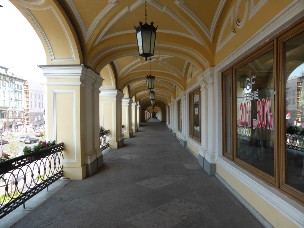Gallery at the Great Gostiny Dvor shopping mall
