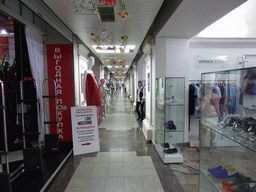 Shops at the Great Gostiny Dvor shopping mall