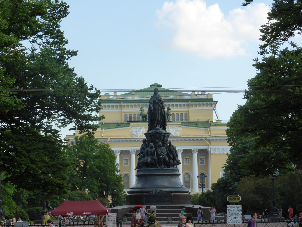 The Monument to Catherine the Great at the Ekaterininsky Garden and the Alexandrinsky Theatre