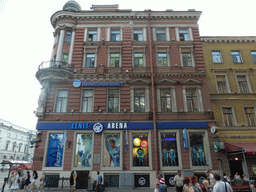 Fanshop of the Zenit St. Petersburg soccer club at the crossing of the Nevskiy Prospekt street and the Malaya Sadovaya street