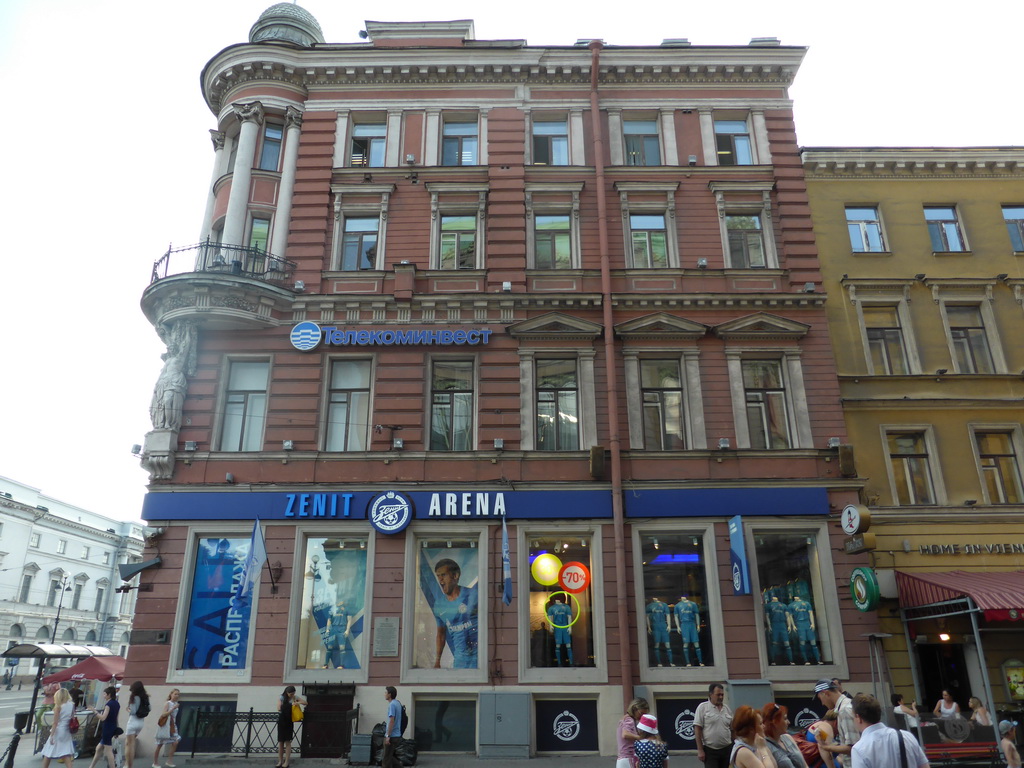 Fanshop of the Zenit St. Petersburg soccer club at the crossing of the Nevskiy Prospekt street and the Malaya Sadovaya street