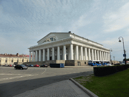 The Old Saint Petersburg Stock Exchange