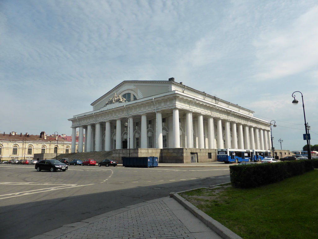 The Old Saint Petersburg Stock Exchange