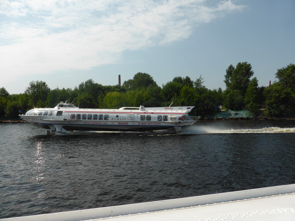 Hydrofoil in the Malaya Neva river and Petrovsky Island, viewed from the hydrofoil to Peterhof