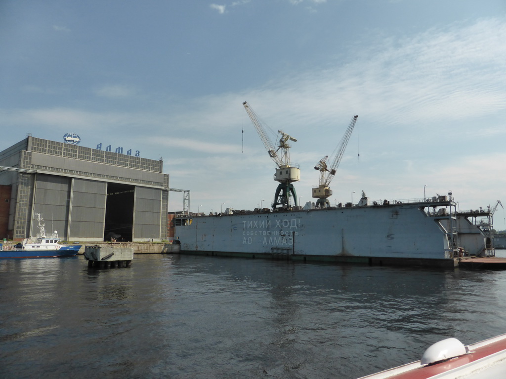 Floating Dock at Petrovsky Island and the Malaya Neva river, viewed from the hydrofoil to Peterhof