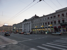 The Dutch Church at the Nevskiy Prospekt street