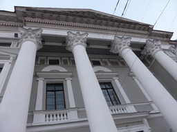 Facade of the Dutch Church at the Nevskiy Prospekt street