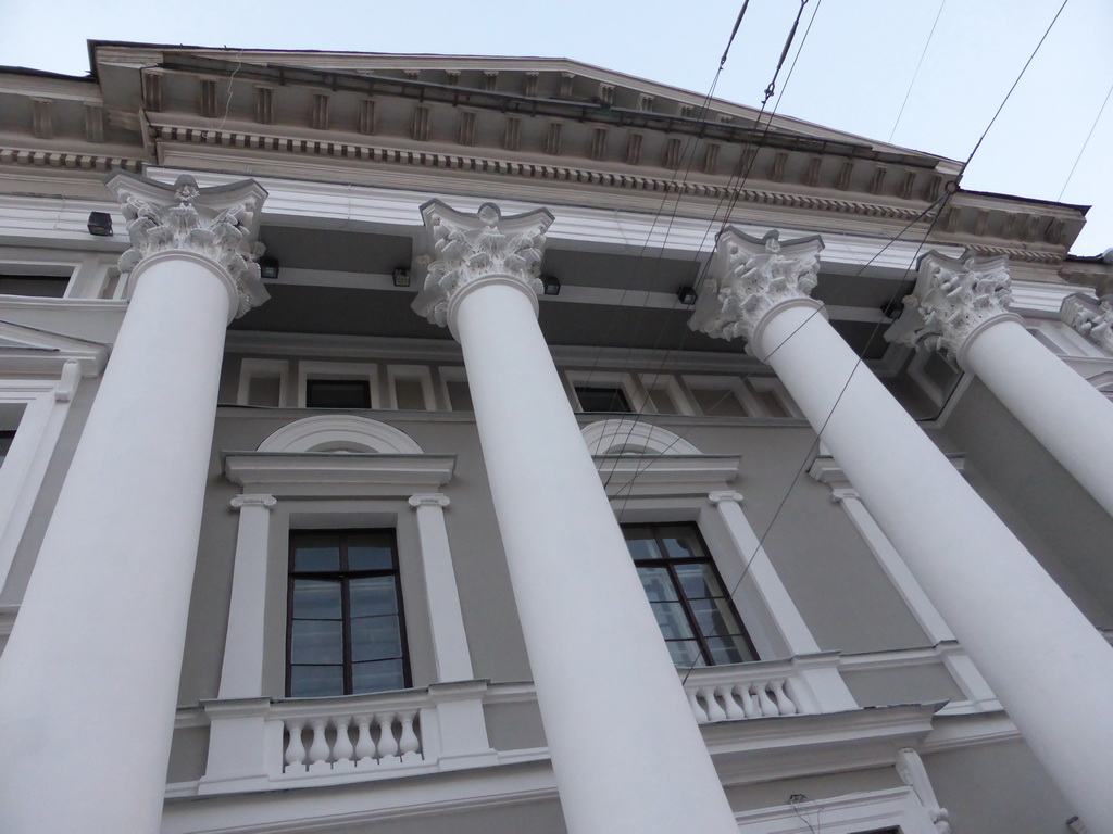 Facade of the Dutch Church at the Nevskiy Prospekt street