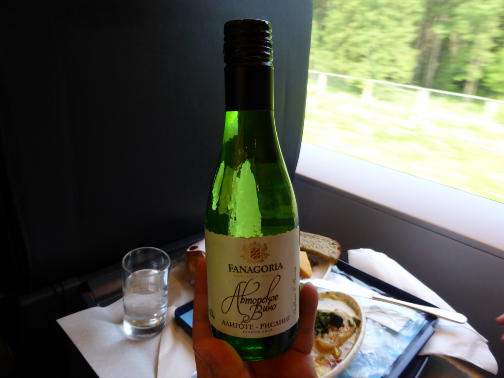 Fanagoria wine in the high speed train to Moscow