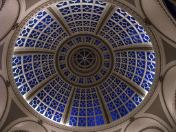 Dome of The Emporium department store