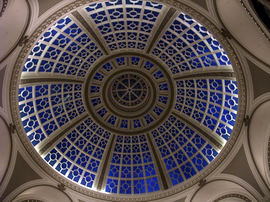 Dome of The Emporium department store