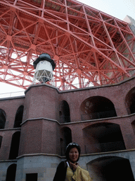 Mengjin at the base of the Golden Gate Bridge