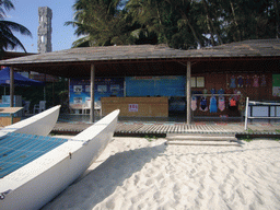 Marine amusement ticket office at Yalong Bay Public Square
