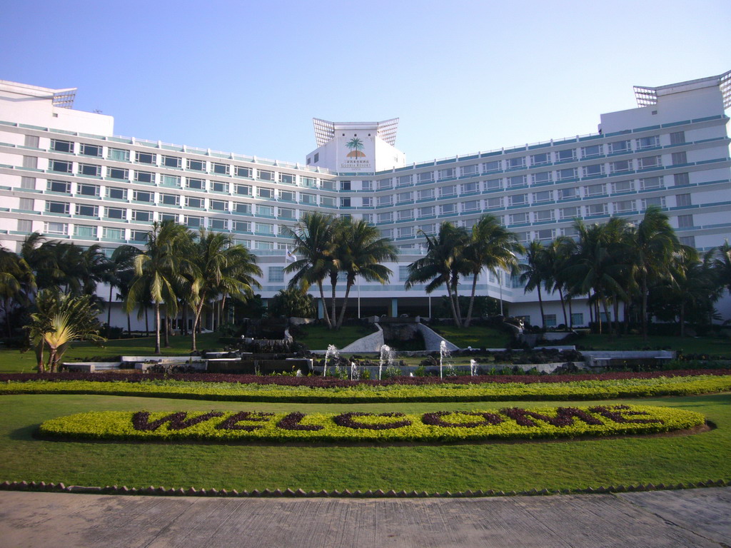 Front of the Gloria Resort Sanya