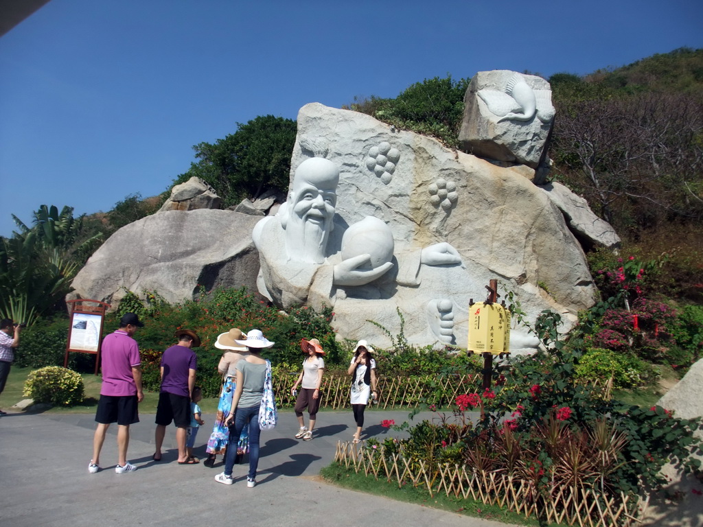 `Great Southern Antarctic Longevity` stone sculpture at the Sanya Nanshan Dongtian Park