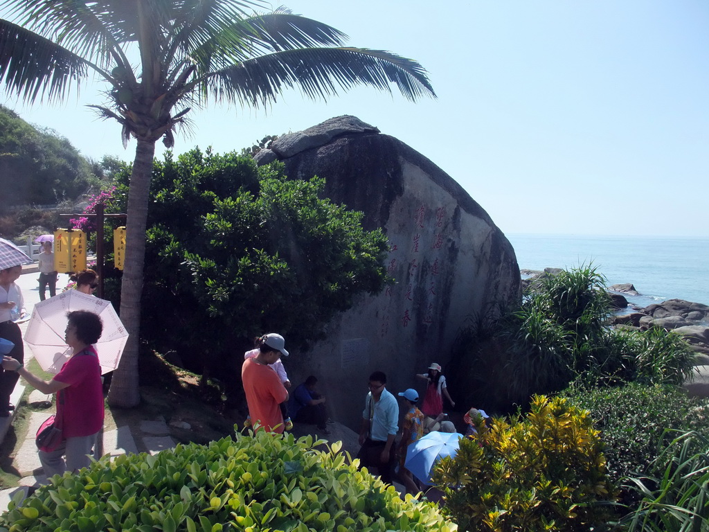 Rock with the incription of General Secretary Jiang at the Sanya Nanshan Dongtian Park