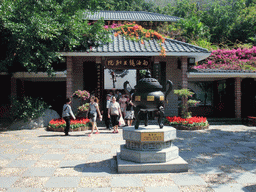 Incense burner at the entrance of the Temporary Palace of the Dragon King of the South Sea at the Sanya Nanshan Dongtian Park