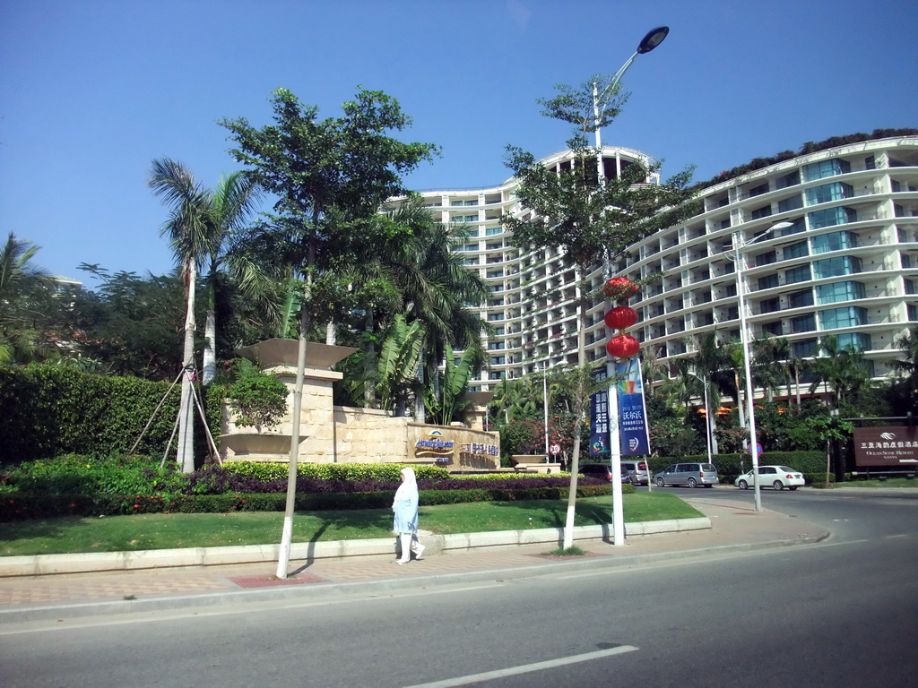 Front of the Howard Johnson Resort Sanya and the Ocean Sonic Resort