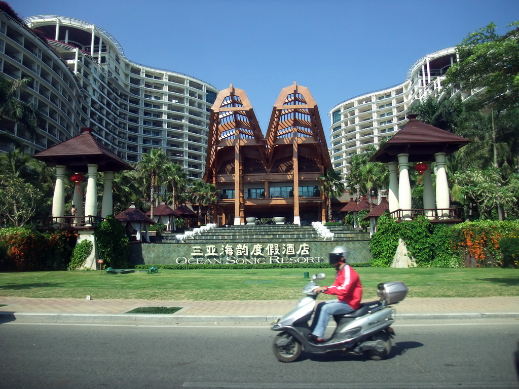 Front of the Ocean Sonic Resort