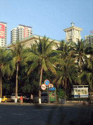 Sanya Customs House at the crossing of Sanyawan Road and Youyi Street, viewed from a car