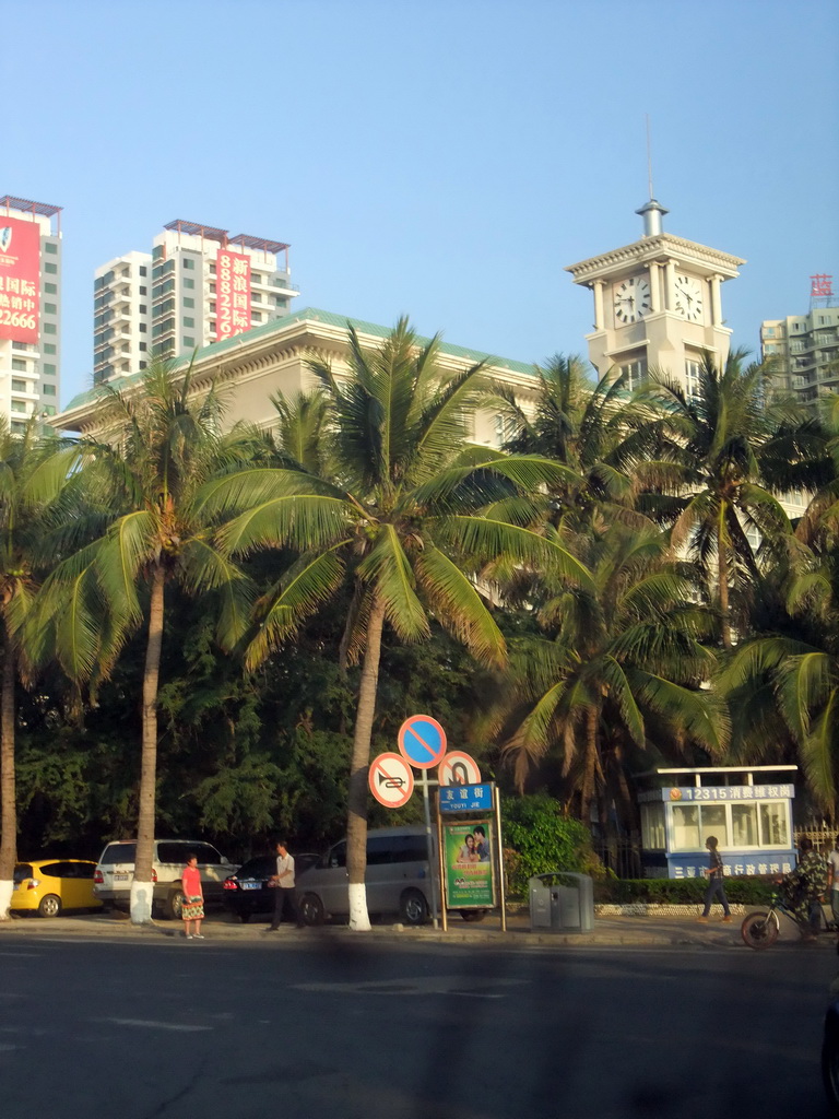 Sanya Customs House at the crossing of Sanyawan Road and Youyi Street, viewed from a car