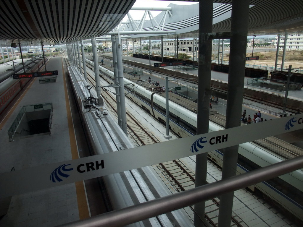 Trains at the Sanya Railway Station