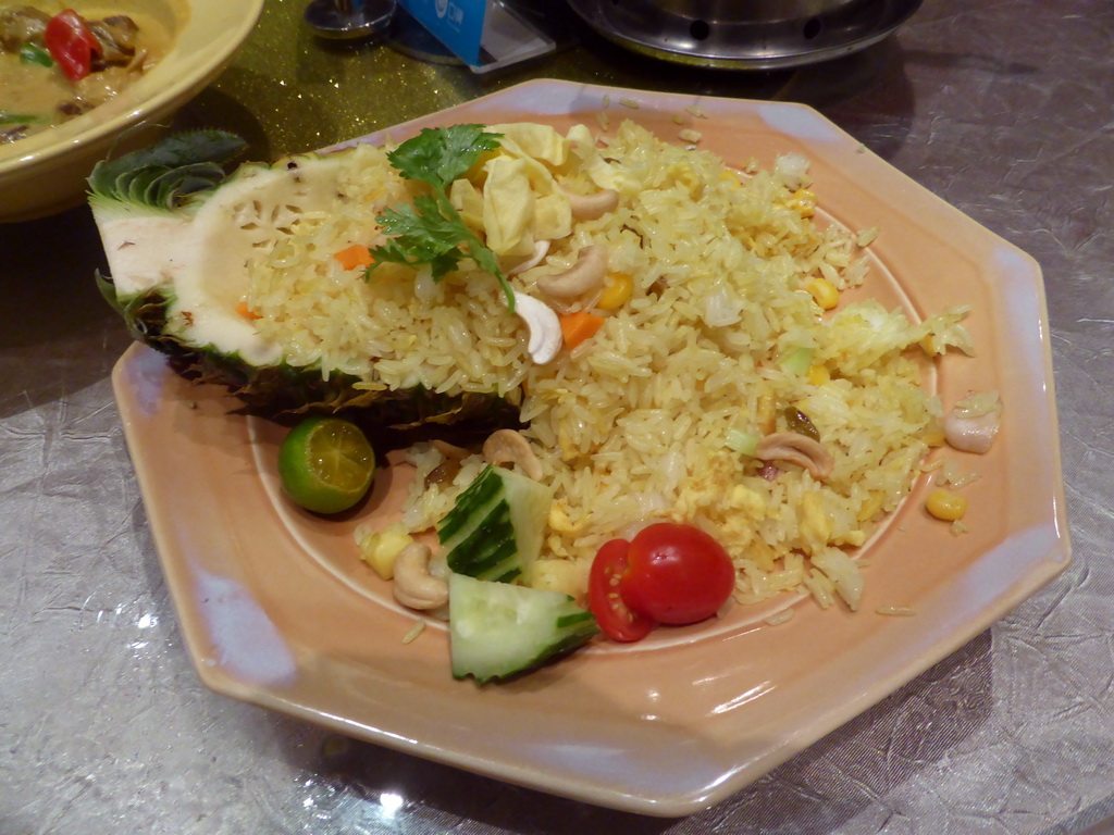 Dinner at the Thai Restaurant at the central area of the Sanya Bay Mangrove Tree Resort