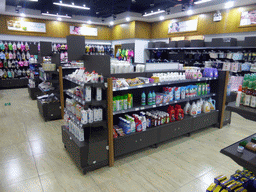 Interior of the Up supermarket at the Sanya Bay Mangrove Tree Resort