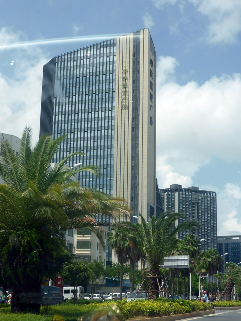 Skyscrapers in the city center, viewed from the car
