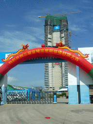 One of the resorts at Haitang North Road, viewed from the car