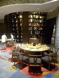 Interior of the Tian Fu restaurant at the InterContinental Sanya Haitang Bay Resort