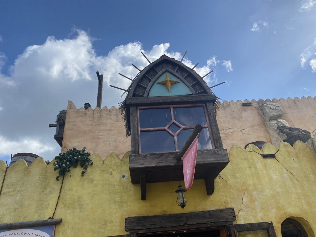 Facade of the Eploria Magica attraction and Mundo Magica shop at the Port Laguna section at the Toverland theme park