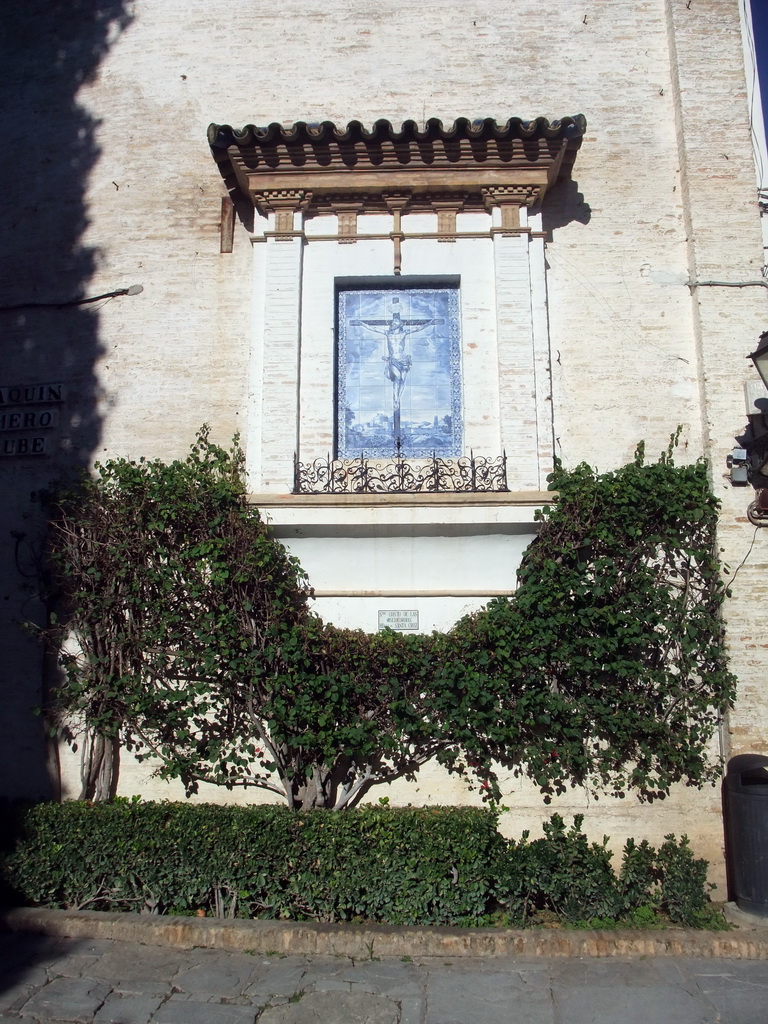 Wall painting at the Calle de Joaquin Romero Murube street