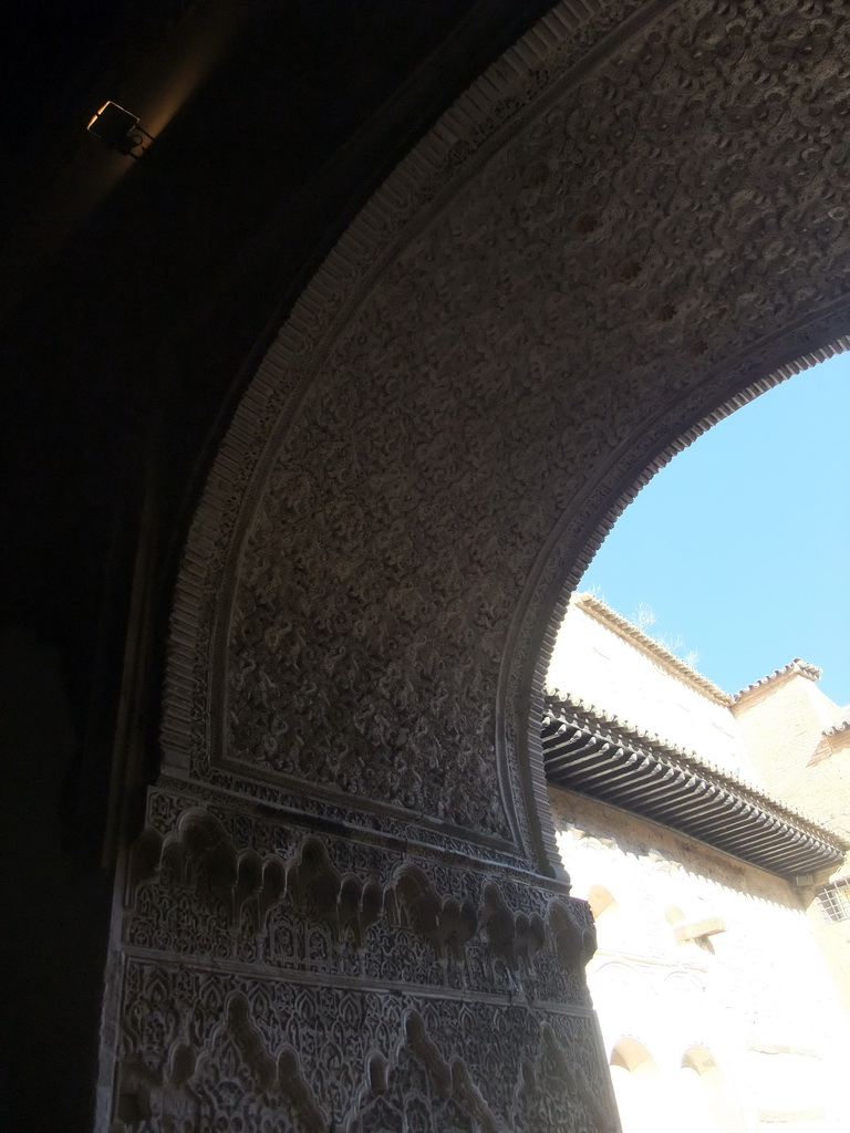 Gate from the Sala de Justicia room to the Patio del Yeso courtyard at the Alcázar of Seville