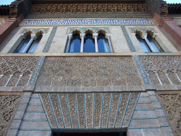 Front of the Palace of King Peter I at the Alcázar of Seville