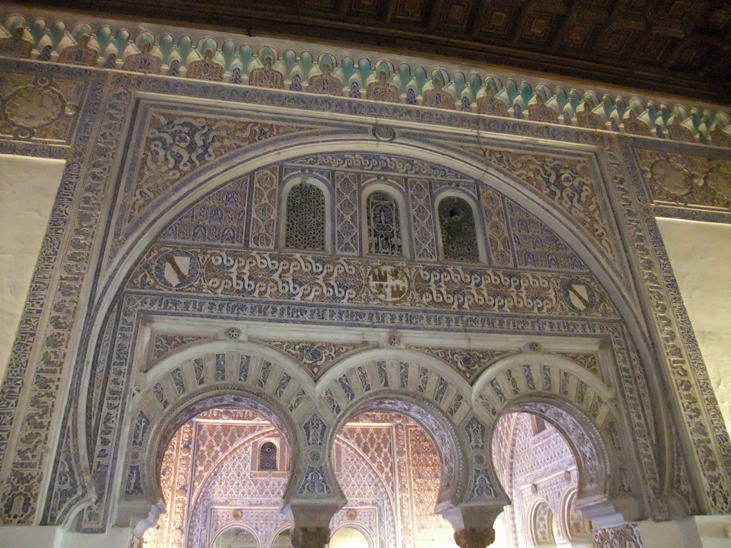 Gate at the Salón de Embajadores room at the Palace of King Peter I at the Alcázar of Seville