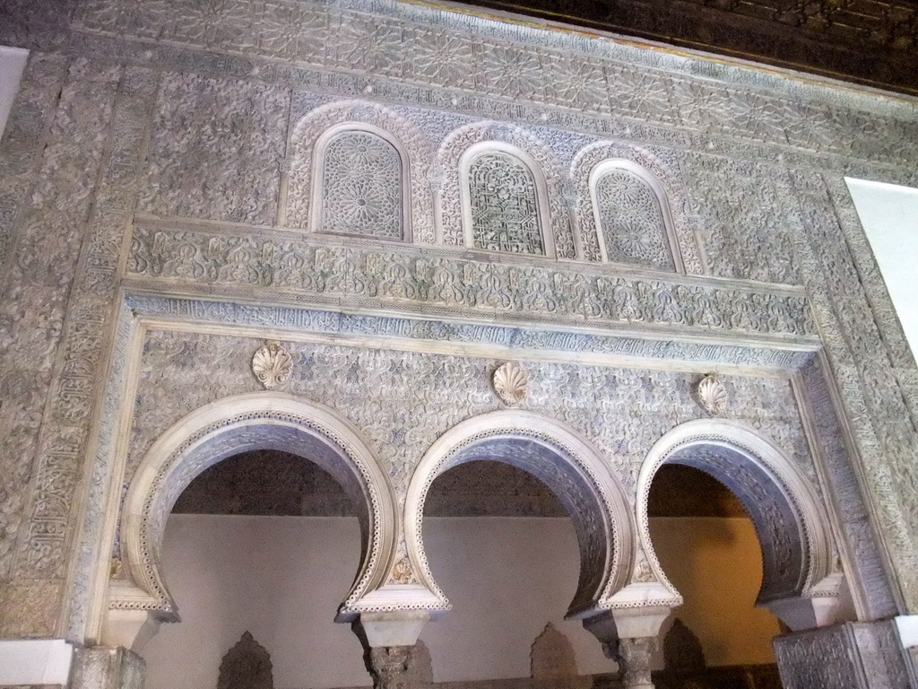 Gate at the Alcoba Real room at the Palace of King Peter I at the Alcázar of Seville