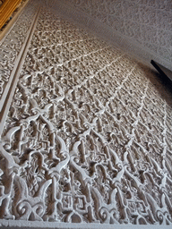 Relief at the Patio de las Muñecas courtyard at the Palace of King Peter I at the Alcázar of Seville