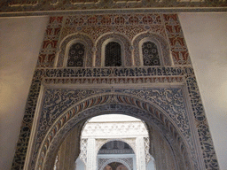 Gate at the Cuarto del Príncipe at the Palace of King Peter I at the Alcázar of Seville