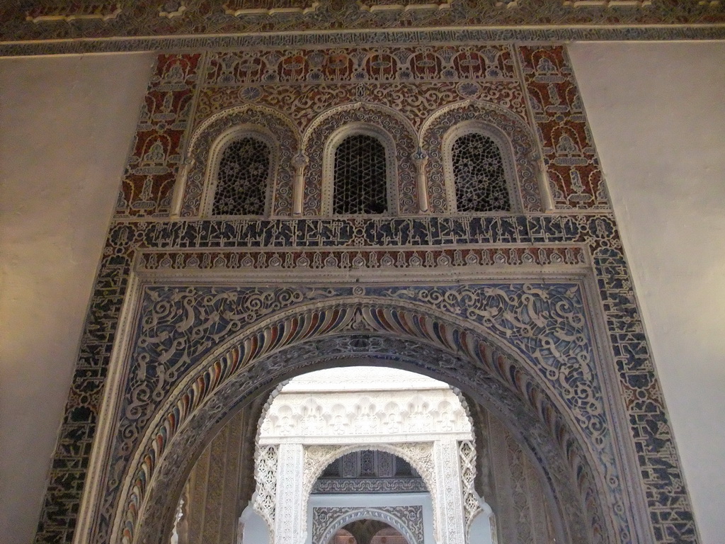 Gate at the Cuarto del Príncipe at the Palace of King Peter I at the Alcázar of Seville