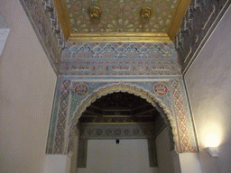The Cuarto del Príncipe at the Palace of King Peter I at the Alcázar of Seville