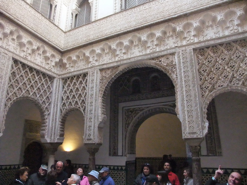 The Patio de las Muñecas courtyard at the Palace of King Peter I at the Alcázar of Seville