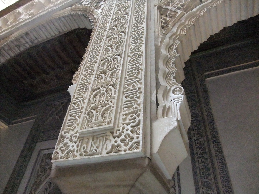 Relief at the Patio de las Muñecas courtyard at the Palace of King Peter I at the Alcázar of Seville