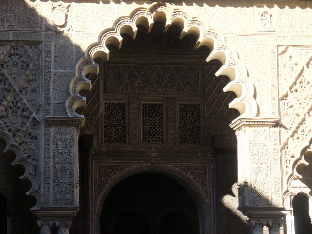 Gate at the Patio de las Doncellas at the Palace of King Peter I at the Alcázar of Seville