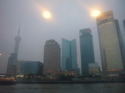 The Pudong district with the Oriental Pearl Tower, the Pudong Shangri-La Hotel, the Shanghai International Finance Center and the Aurora Building, viewed from the Huangpu river ferry