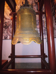 Bell in the Temple of the Town Gods in the Old Town